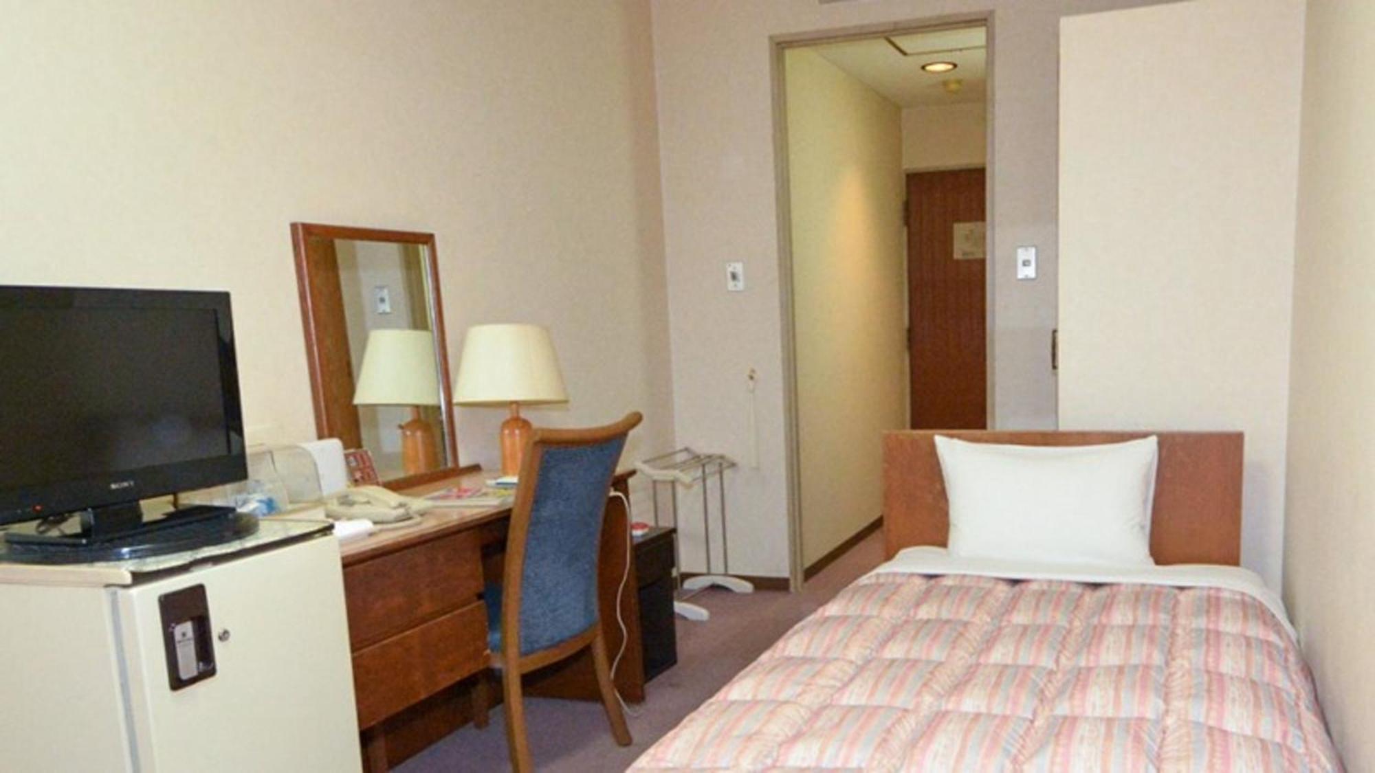 Onoya Hotel Tagajo Dış mekan fotoğraf