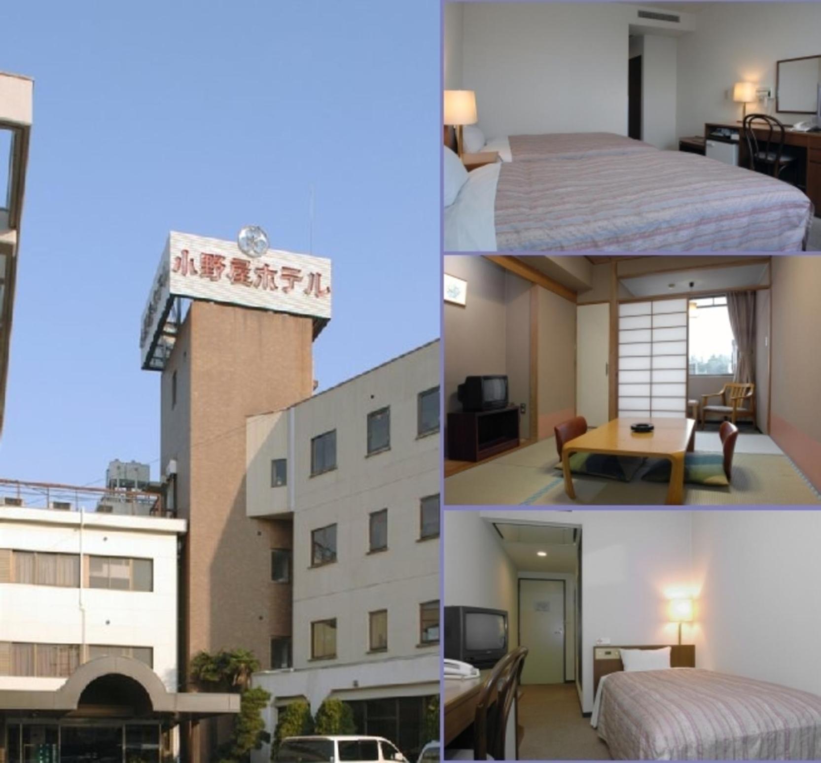 Onoya Hotel Tagajo Dış mekan fotoğraf